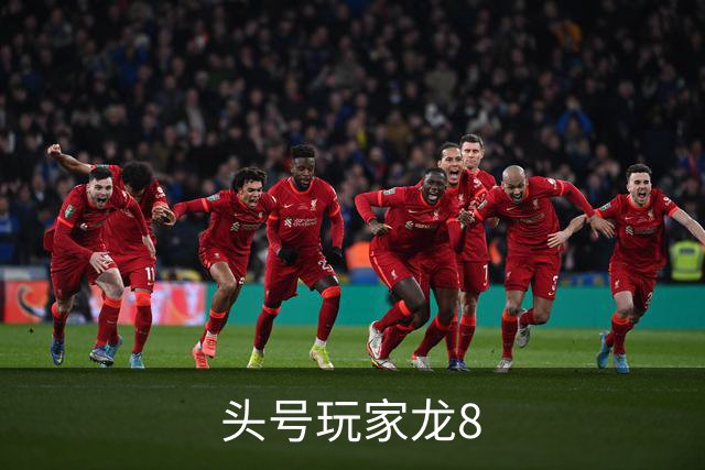 关于头号玩家龙8